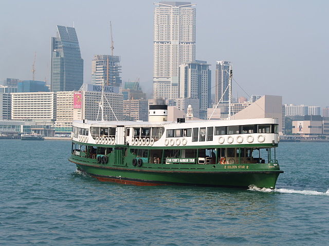 Star_ferry_at_Hong_Kong
